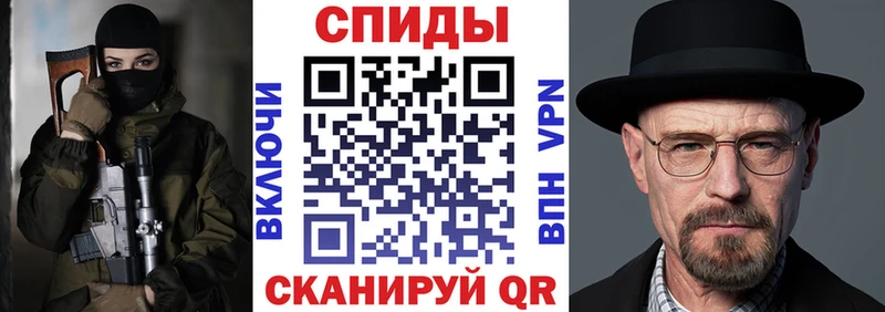 АМФЕТАМИН Premium  магазин  наркотиков  Димитровград 