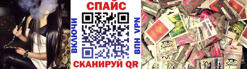 Бутират GHB Димитровград