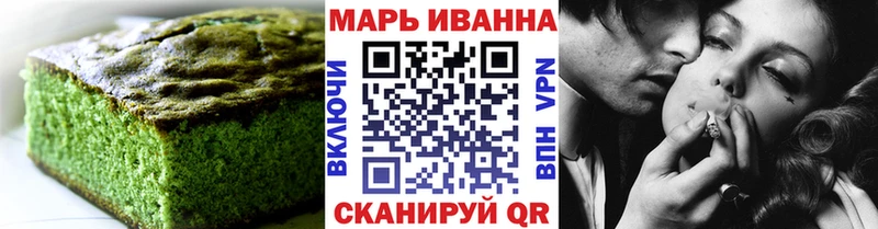 Canna-Cookies марихуана  Димитровград 