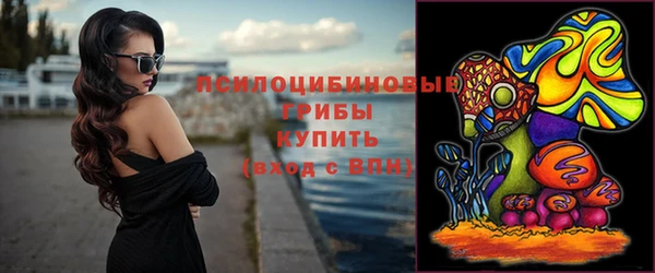 кокаин VHQ Абаза
