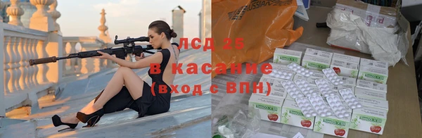 крисы Абинск