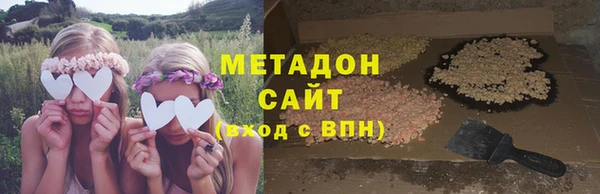 дживик Алексеевка