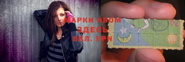 метадон Алзамай