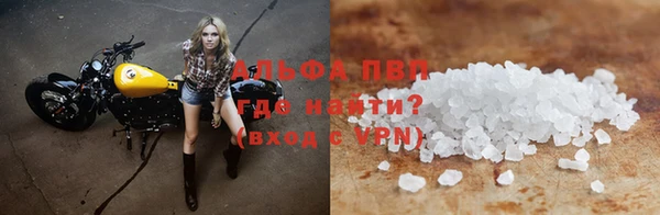 дживик Алексеевка