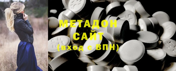 метадон Алзамай