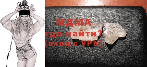 дживик Алексеевка
