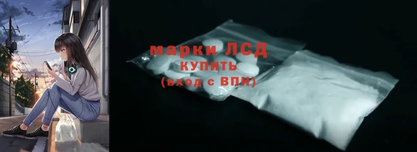 Альфа ПВП Зеленодольск