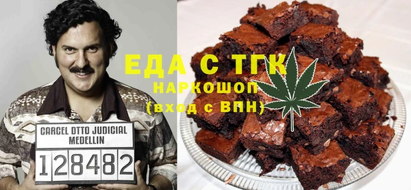соль курить ск Алексин
