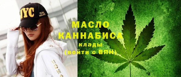 прущий лед Абдулино