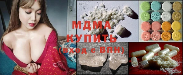 дживик Алексеевка
