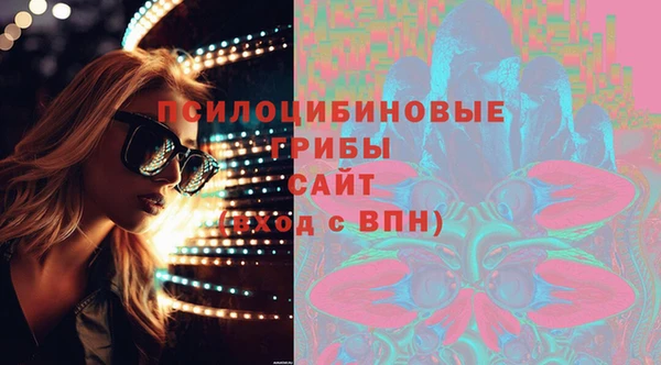 метадон Алзамай