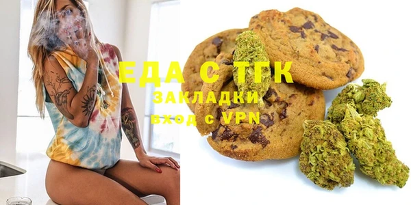 крисы Абинск