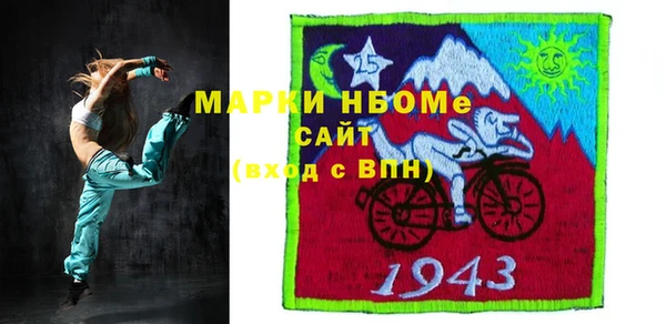 метадон Алзамай