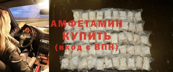 кокаин VHQ Абаза