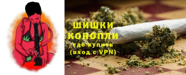 крисы Абинск