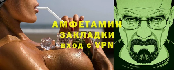 метадон Алзамай
