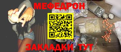 кокс Ливны