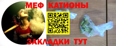 кокс Ливны