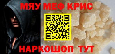 соль курить ск Ликино-Дулёво