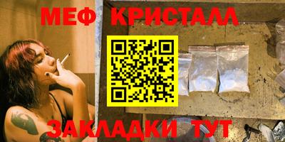 кокс Ливны
