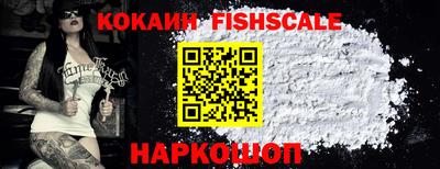 кокс Ливны