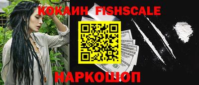 соль курить ск Ликино-Дулёво