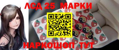 кокс Ливны
