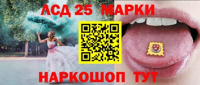 гашиш Лесосибирск