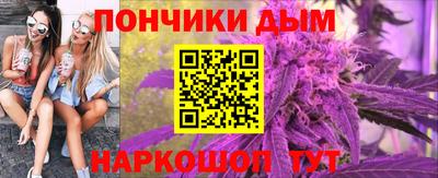 кокс Ливны