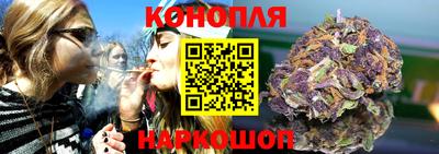 кокс Ливны