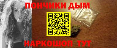 соль курить ск Ликино-Дулёво