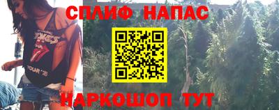 кокс Ливны