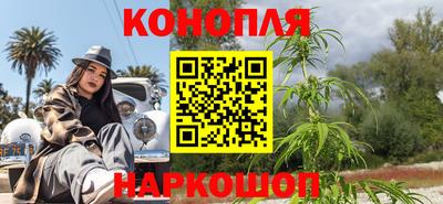 кокс Ливны