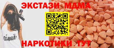 соль курить ск Ликино-Дулёво