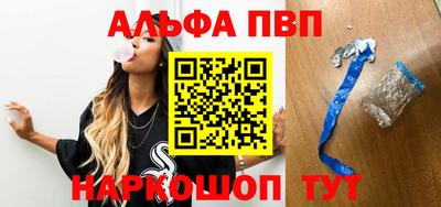 кокс Ливны