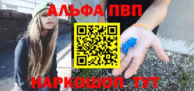 соль курить ск Ликино-Дулёво
