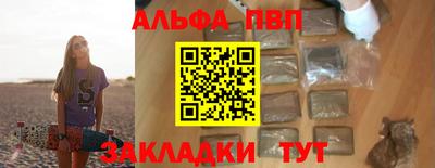 соль курить ск Ликино-Дулёво