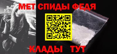 соль курить ск Ликино-Дулёво