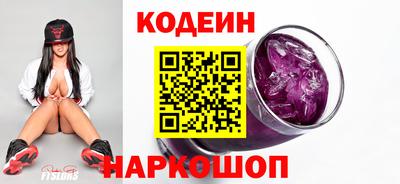 гашиш Лесосибирск