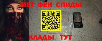 гашиш Лесосибирск