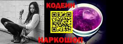 гашиш Лесосибирск