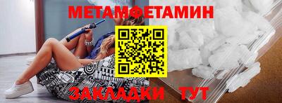 соль курить ск Ликино-Дулёво