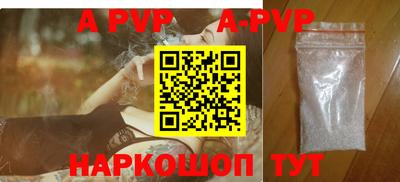 соль курить ск Ликино-Дулёво
