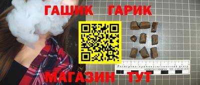 кокс Ливны