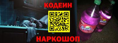 гашиш Лесосибирск