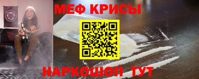 гашиш Лесосибирск