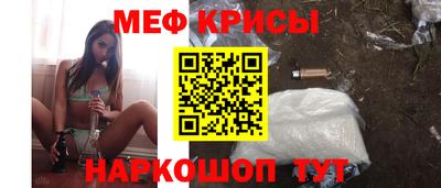 гашиш Лесосибирск