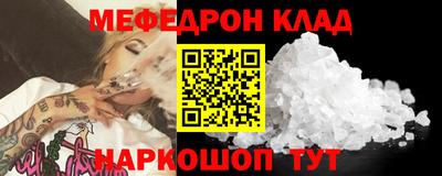 кокс Ливны