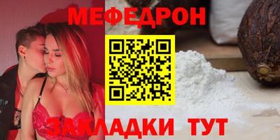 кокс Ливны