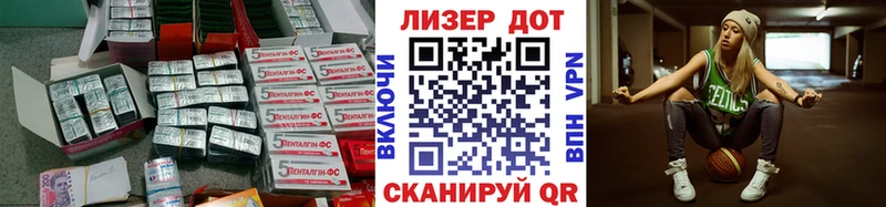 kraken ссылки  Димитровград  Лсд 25 экстази кислота 